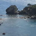La Finestra Sull'etna Дом отдыха Лингуаглосса